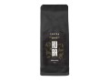 contea-kawy-kuba-serrano-superior-250g.jpg