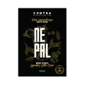 contea-kawy-legend-nepal-mounteverest-1000g-et.jpg